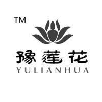 龍君神