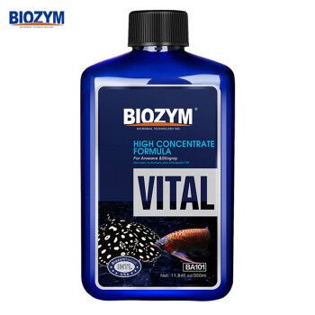 龍魚維他命有什么功效（如何判斷龍魚維生素缺乏，龍魚維生素補充的最佳時機）