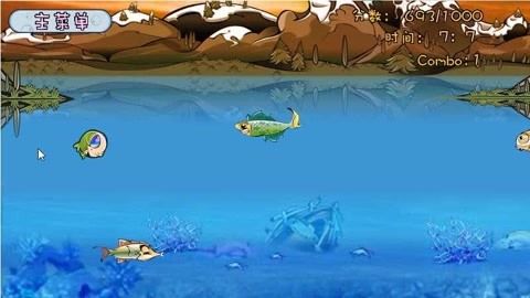 龍魚變色要多長時間才能恢復正常：龍魚變色恢復時間取決于多種因素，龍魚的變色恢復時間取決于多種因素
