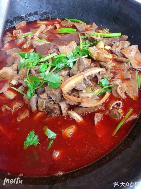 十堰熊家灣黃龍魚頭