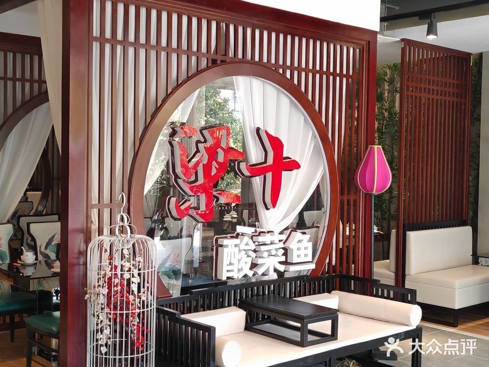 濟南哪里有賣龍魚的市場啊視頻
