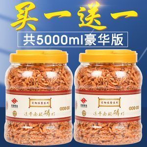 祥龍龍魚魚糧營養成分表：如何判斷龍魚飼料質量，龍魚專用飼料品牌對比