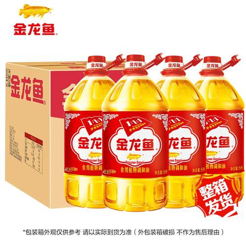 金龍魚一比一
