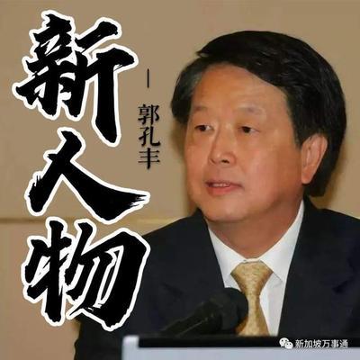 紅龍魚飼養方法大全圖片及價格（紅龍魚飼養方法大全圖片及價格表）