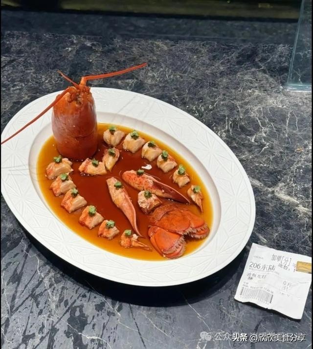 香辣味型的具體做法是什么？