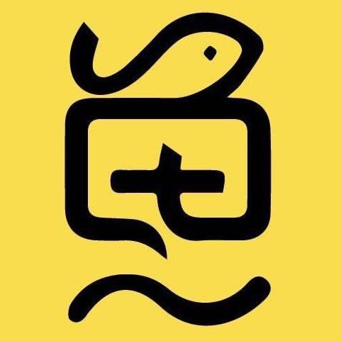 頂級紅龍魚品牌 頂級紅龍魚品牌 龍魚百科 第10張