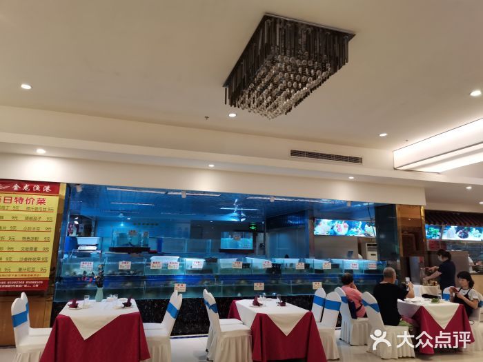 成都金龍魚港酒樓怎么樣，成都金龍魚港酒樓