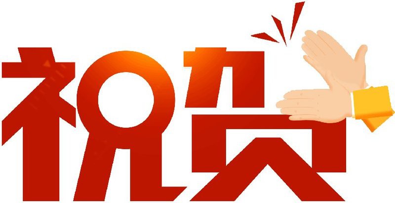 有沒有具體的司法實(shí)踐案例？