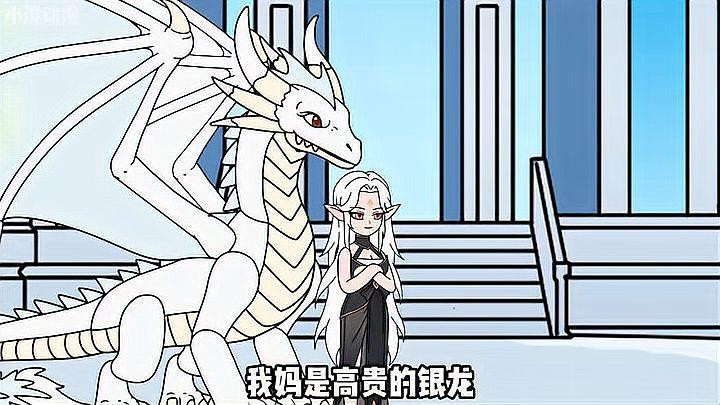 銀龍魚顏色白的好還是青的好看