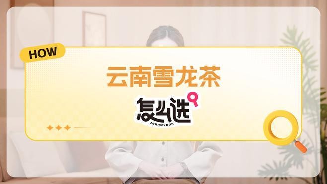 銀龍魚顏色白的好還是青的好看