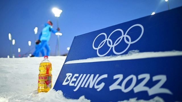 金龍魚(yú)奧運(yùn)宣傳片完整版（關(guān)于金龍魚(yú)奧運(yùn)宣傳片完整版的具體內(nèi)容）