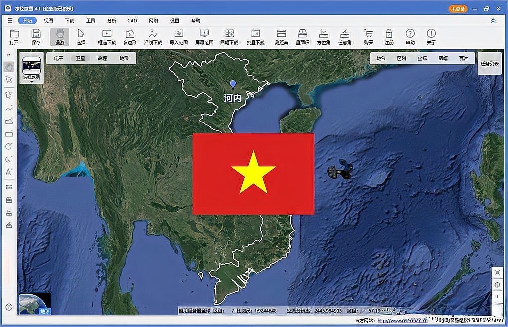 四角黃龍旗對現(xiàn)代國旗有何影響？