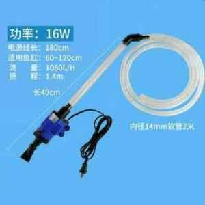 養(yǎng)金龍魚一個月電費：\"養(yǎng)金龍魚一個月電費\"計算