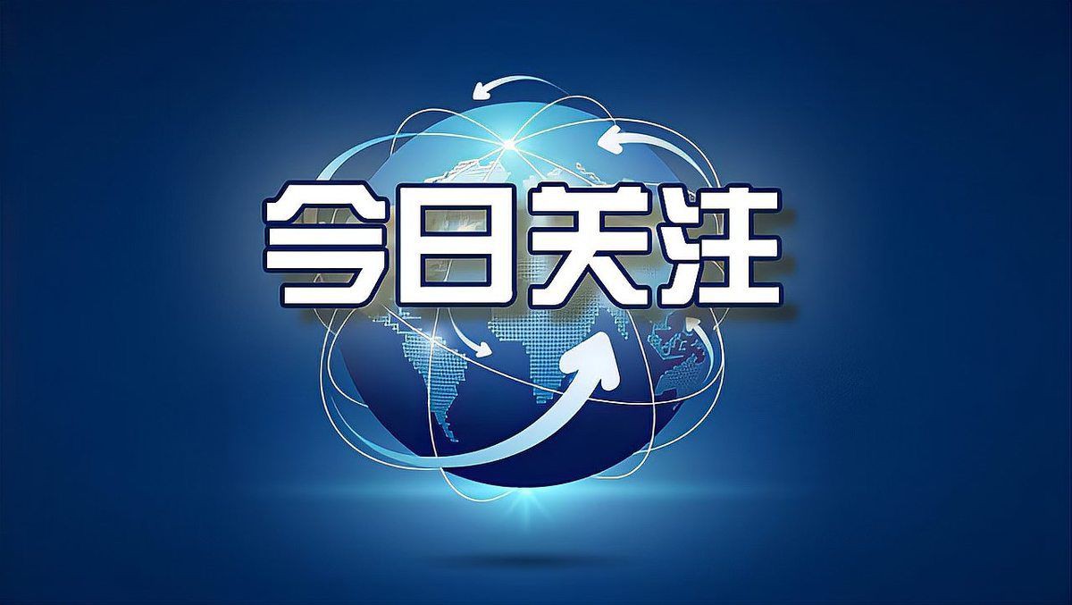 魔鬼魚值錢嗎
