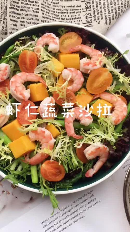金龍魚做菜圖片