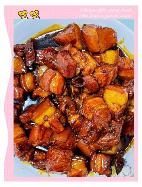 金龍魚做菜圖片