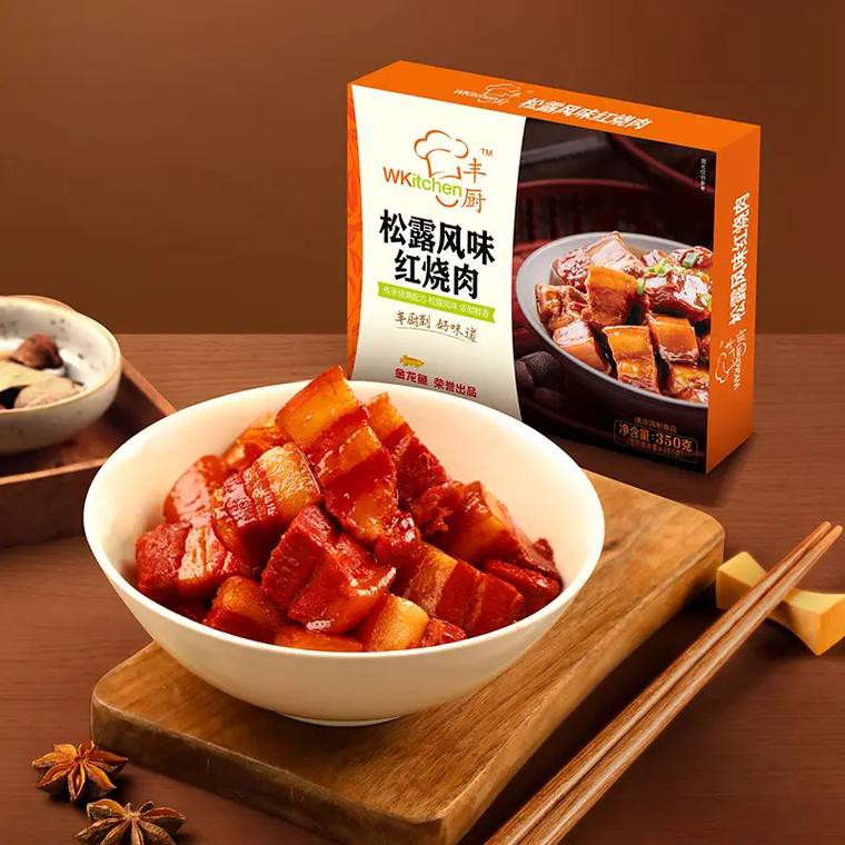 金龍魚做菜圖片