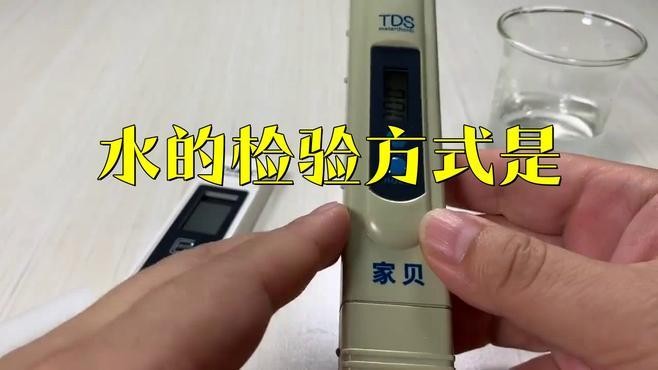龍魚浮在水面不游怎么辦