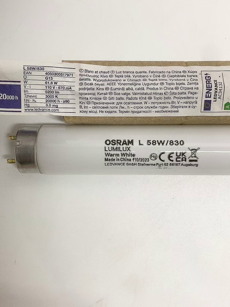 龍魚為什么要用三基色燈照水