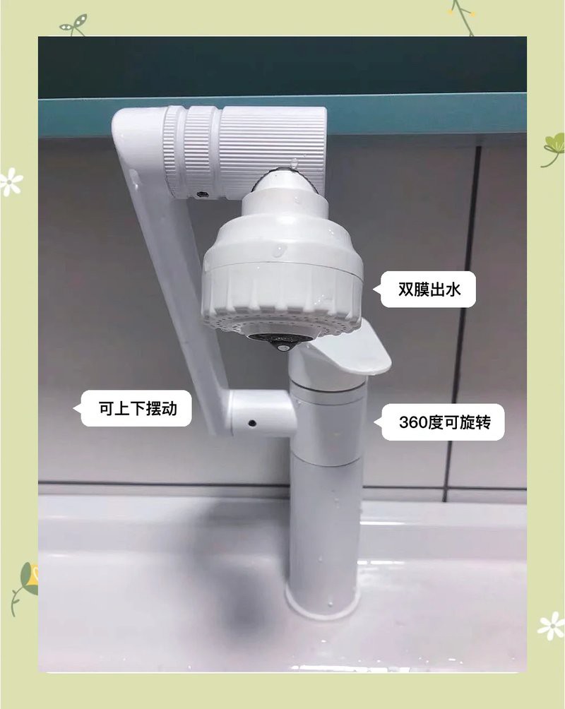 有哪些龍頭把手朝向是可調整的？