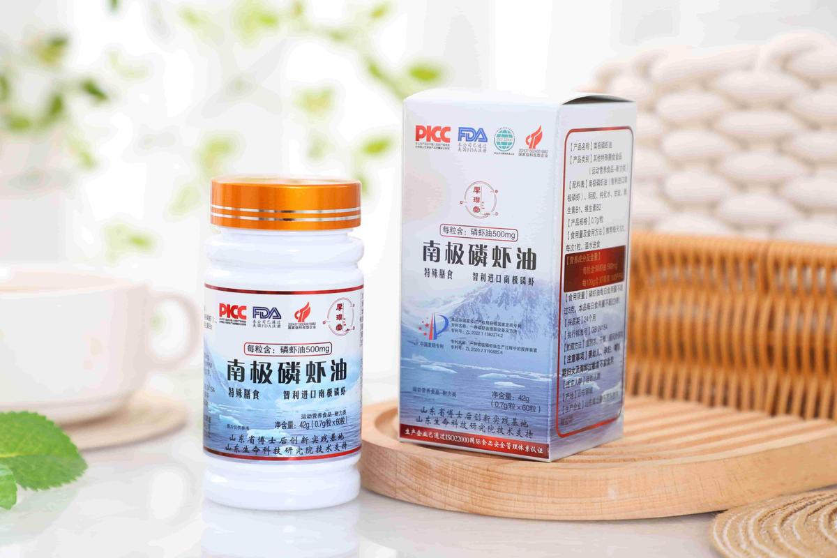 推薦一些適合過背金龍的蝦紅素品牌