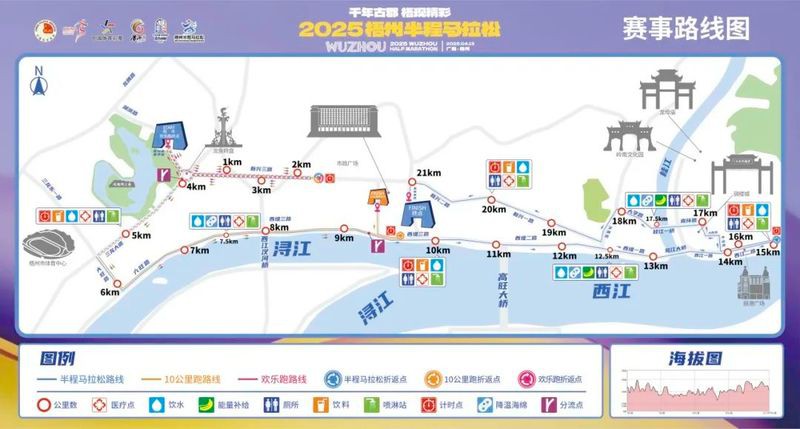 梧州龍魚轉(zhuǎn)盤斷頭路