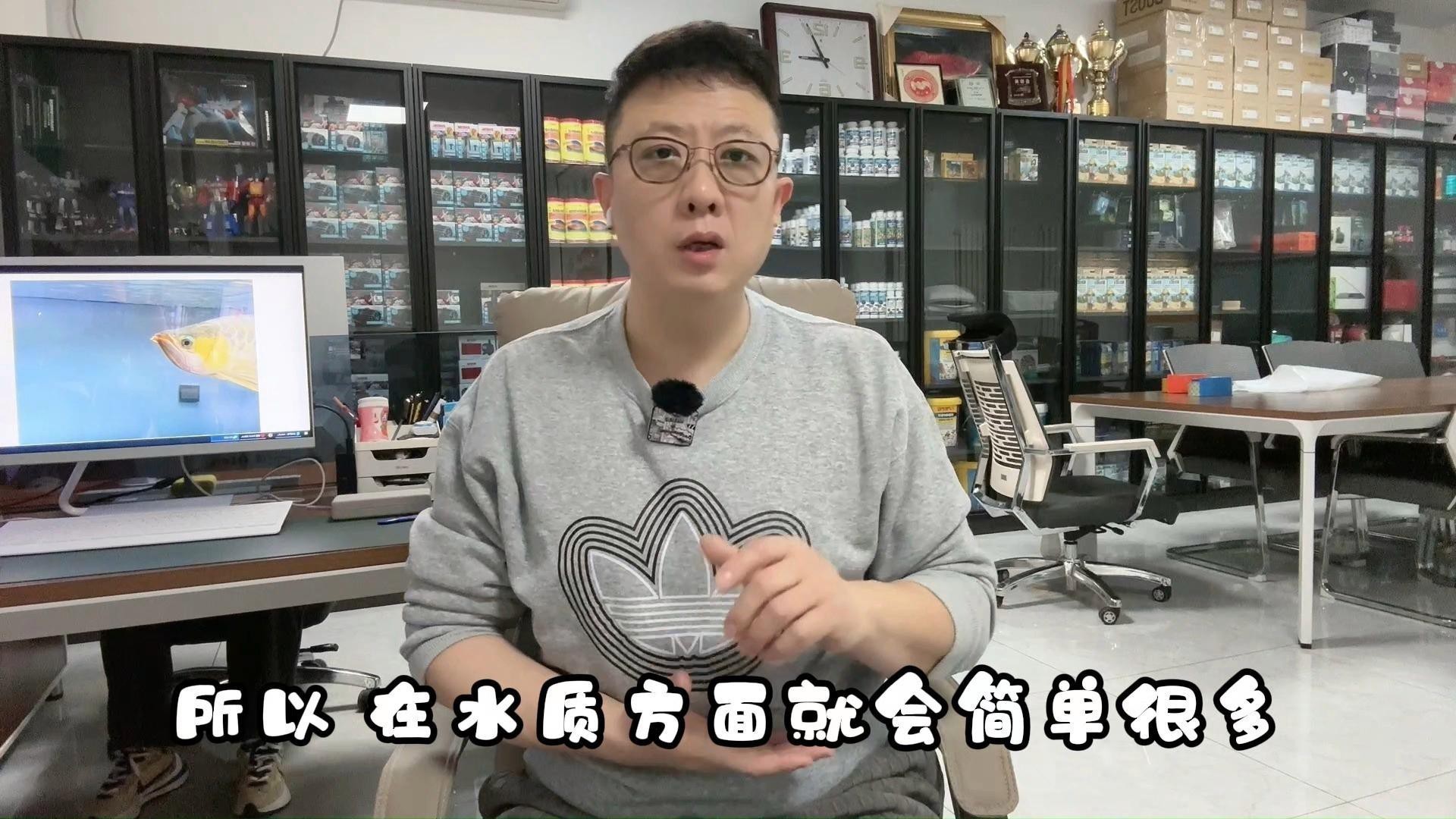 紅龍魚腮部發色停滯期如何處理？