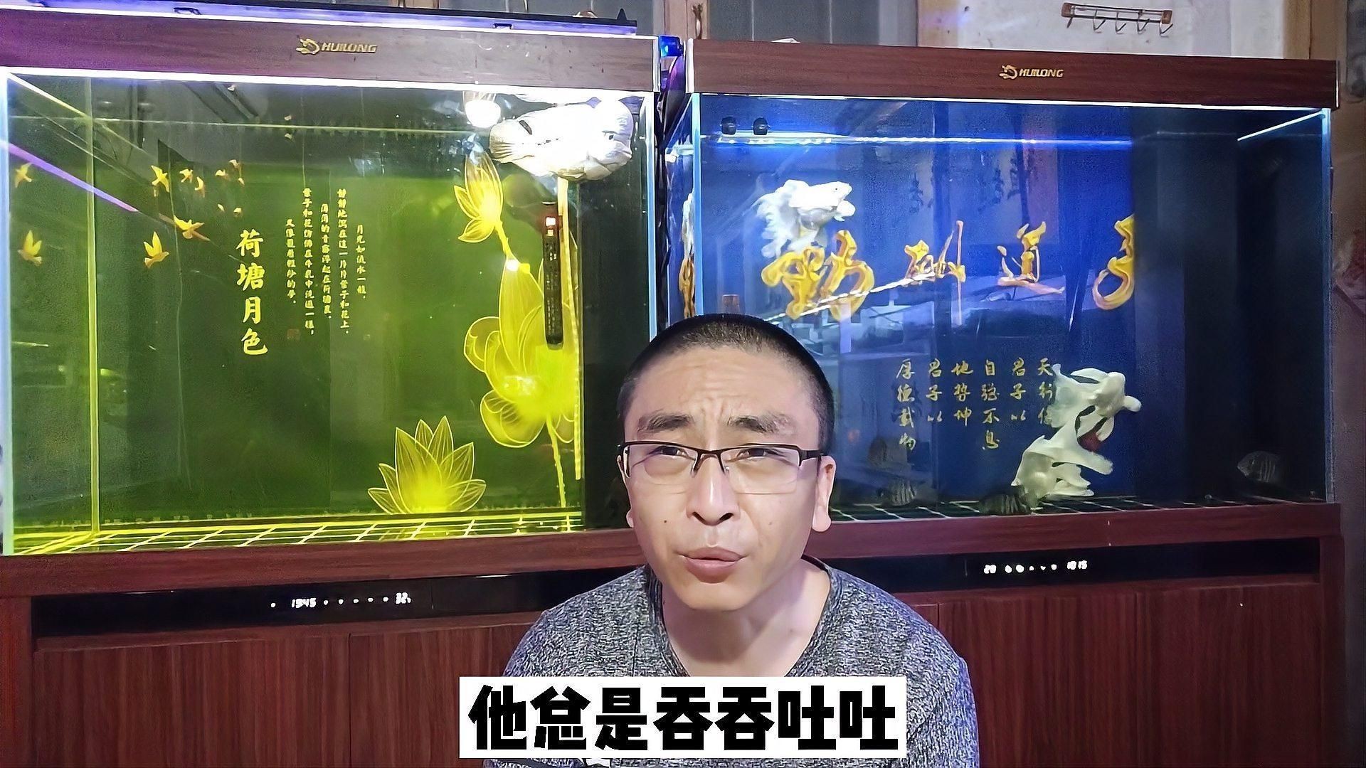 如何判斷魚是否完全恢復？