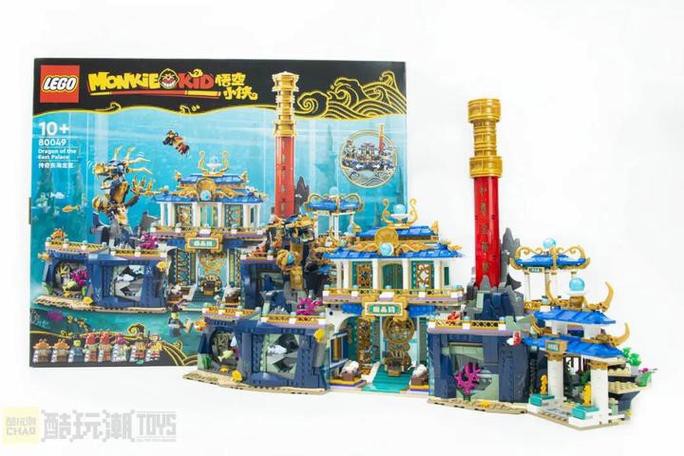 東海龍宮御龍魚缸圖片高清版