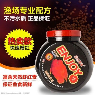 龍魚飼料配方制作工藝：自制龍魚飼料保存技巧，龍魚飼料保存技巧，龍魚飼料制作常見問題