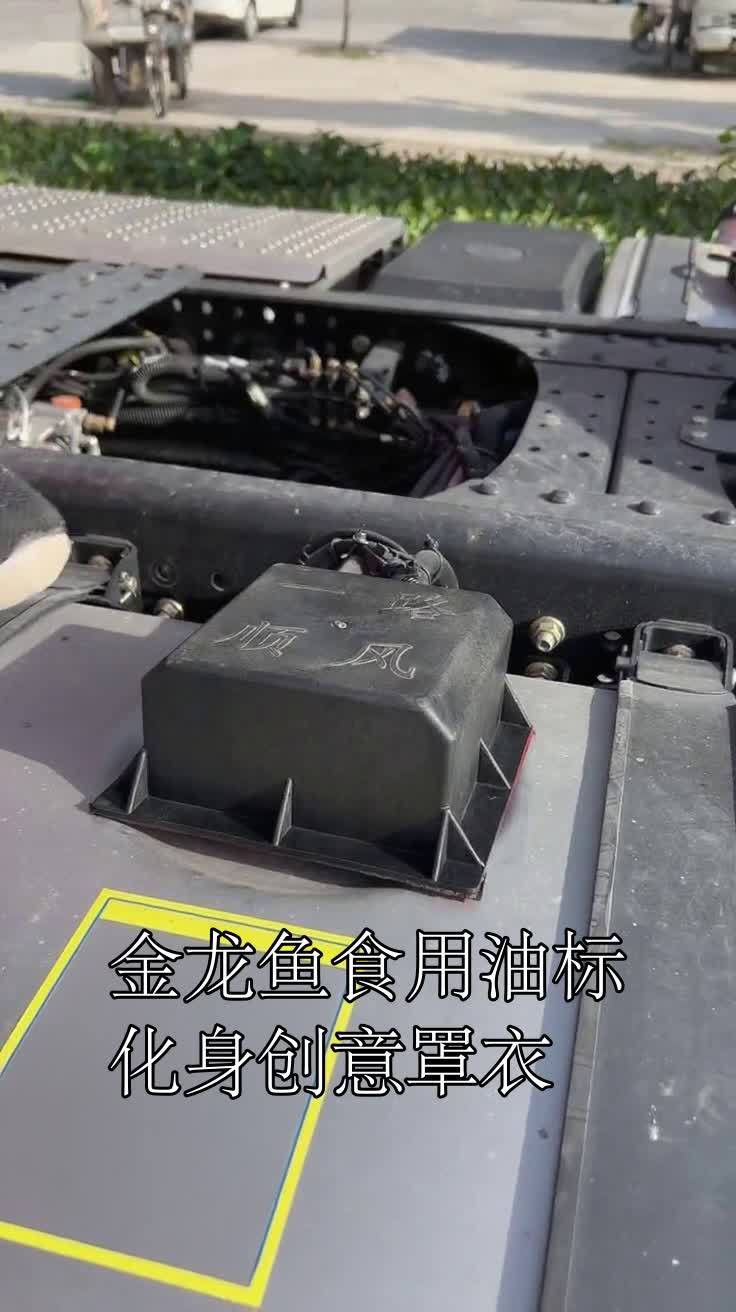 金龍魚標簽設計圖紙