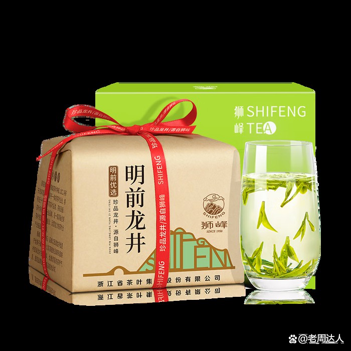 帝王紅龍茶葉的價格是多少？