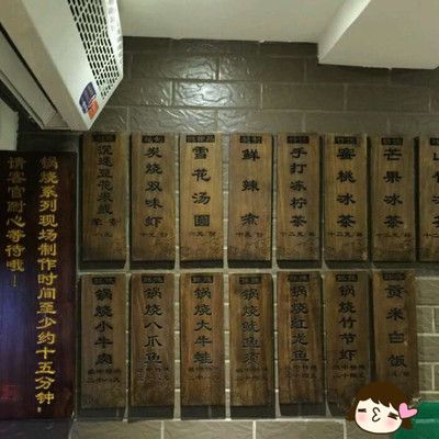 紅龍魚怎么做：紅龍魚怎么飼養和烹飪方法紅龍魚的一些關鍵要點