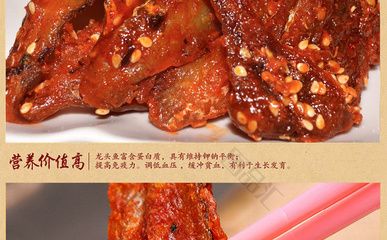 龍魚吃食不積極怎么調狀態(tài)，如何調整龍魚吃食狀態(tài)