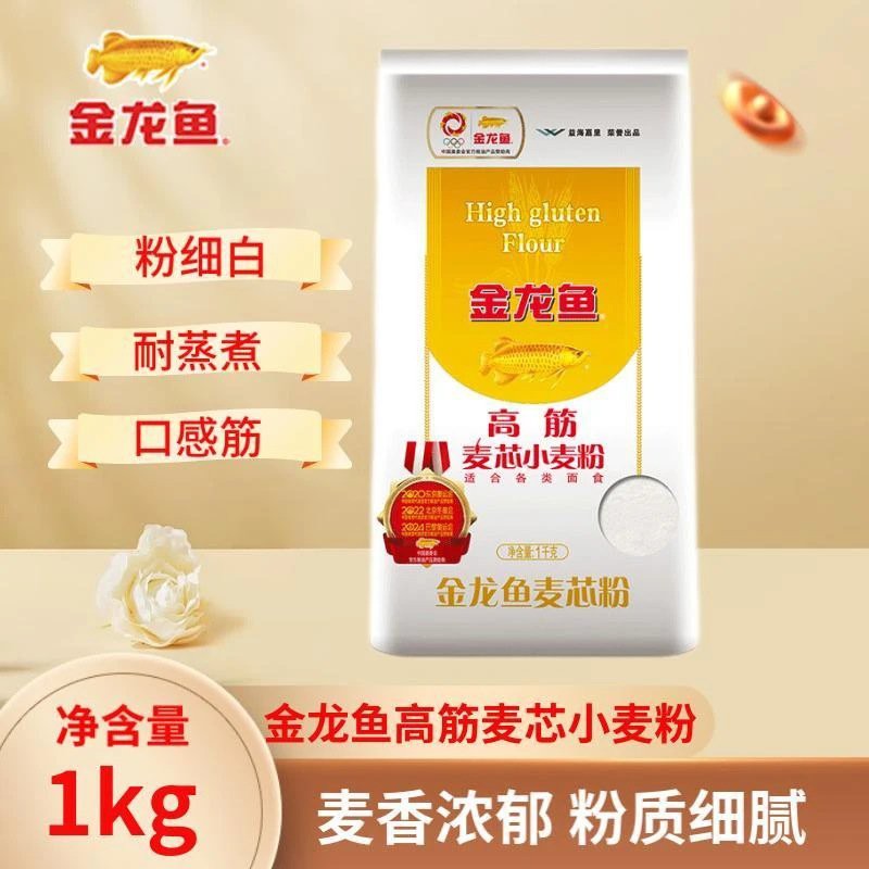 正宗金龍魚(yú)多用途麥芯粉25千克多少錢(qián)
