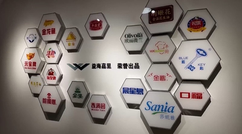石家莊金龍魚做菜