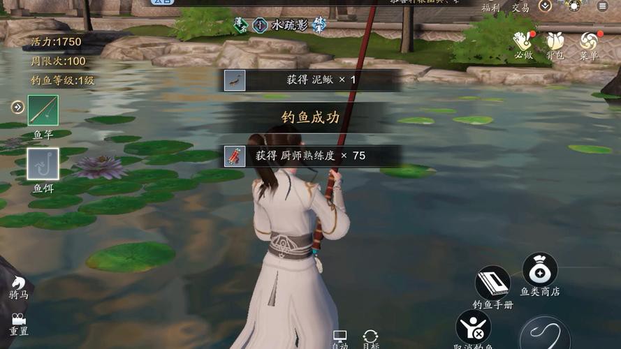 天刀釣金龍魚用什么魚餌