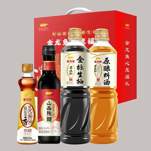 金龍魚有哪些產(chǎn)品線？