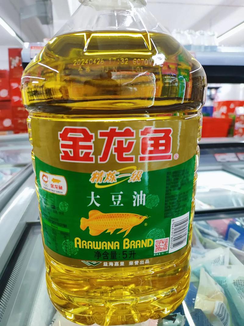 金龍魚有哪些產(chǎn)品線？