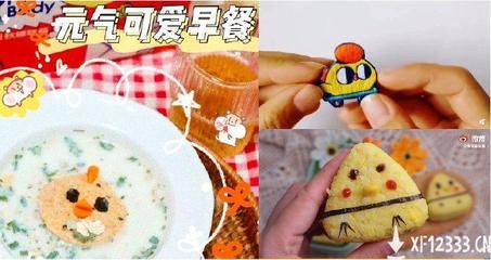 銀龍魚飲食搭配建議：銀龍魚的飲食搭配