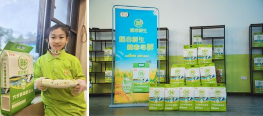 金龍魚鑒定網站有哪些，金龍魚官網最新質檢報告