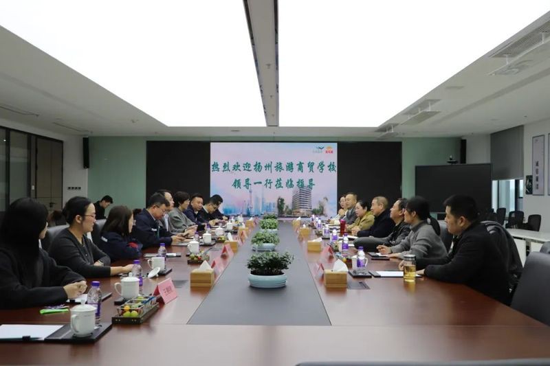 揚州金龍魚 ...
