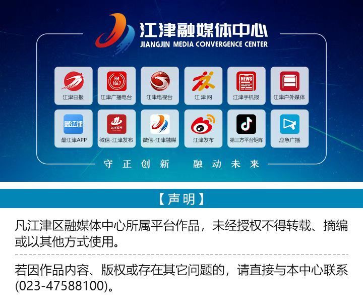 揚州金龍魚 ...