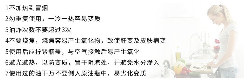 金龍魚夏天不加熱行嗎：夏天養金龍魚需要加熱棒嗎