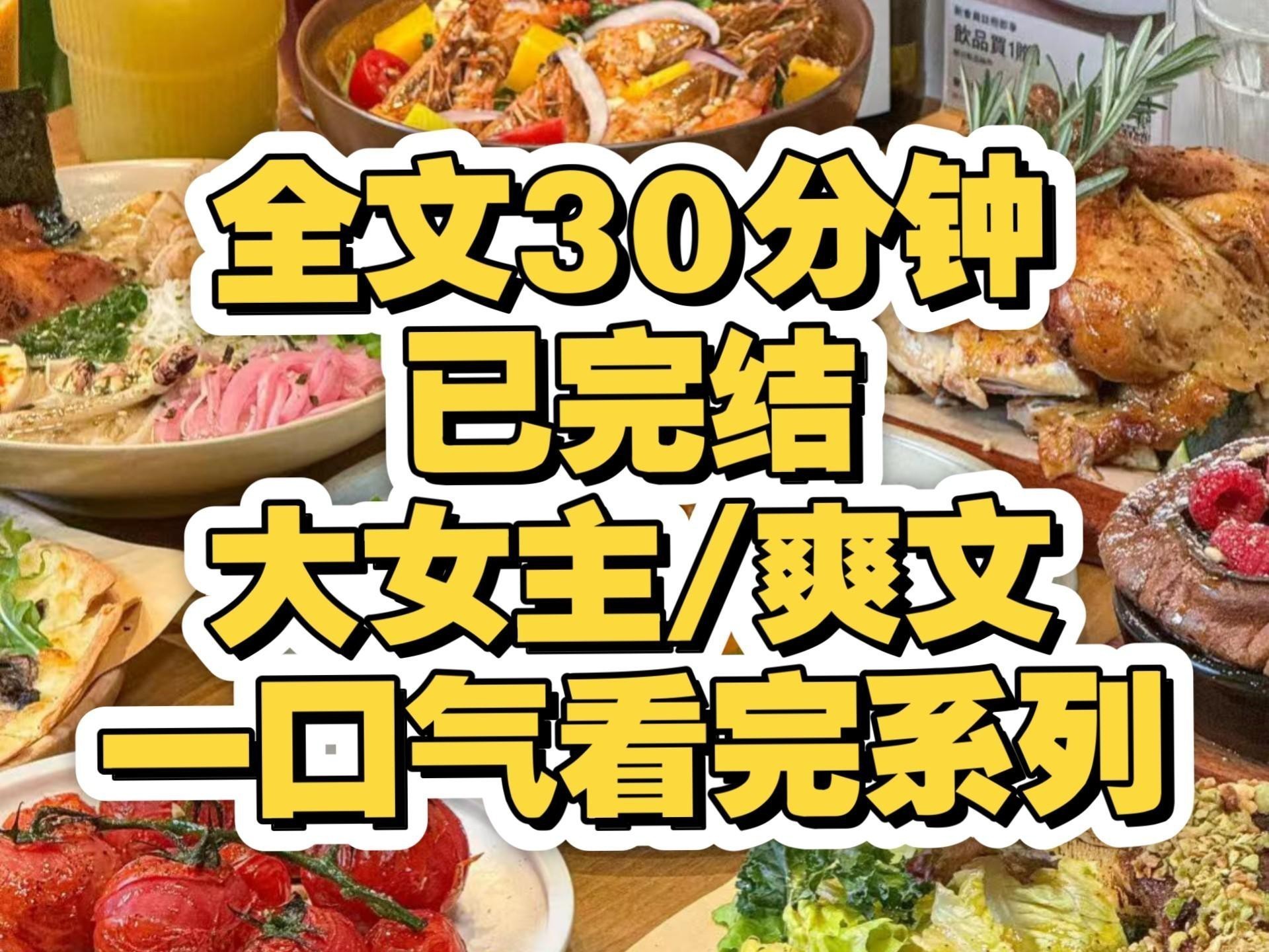 許廣彤的水墨金龍魚作品有哪些創新？