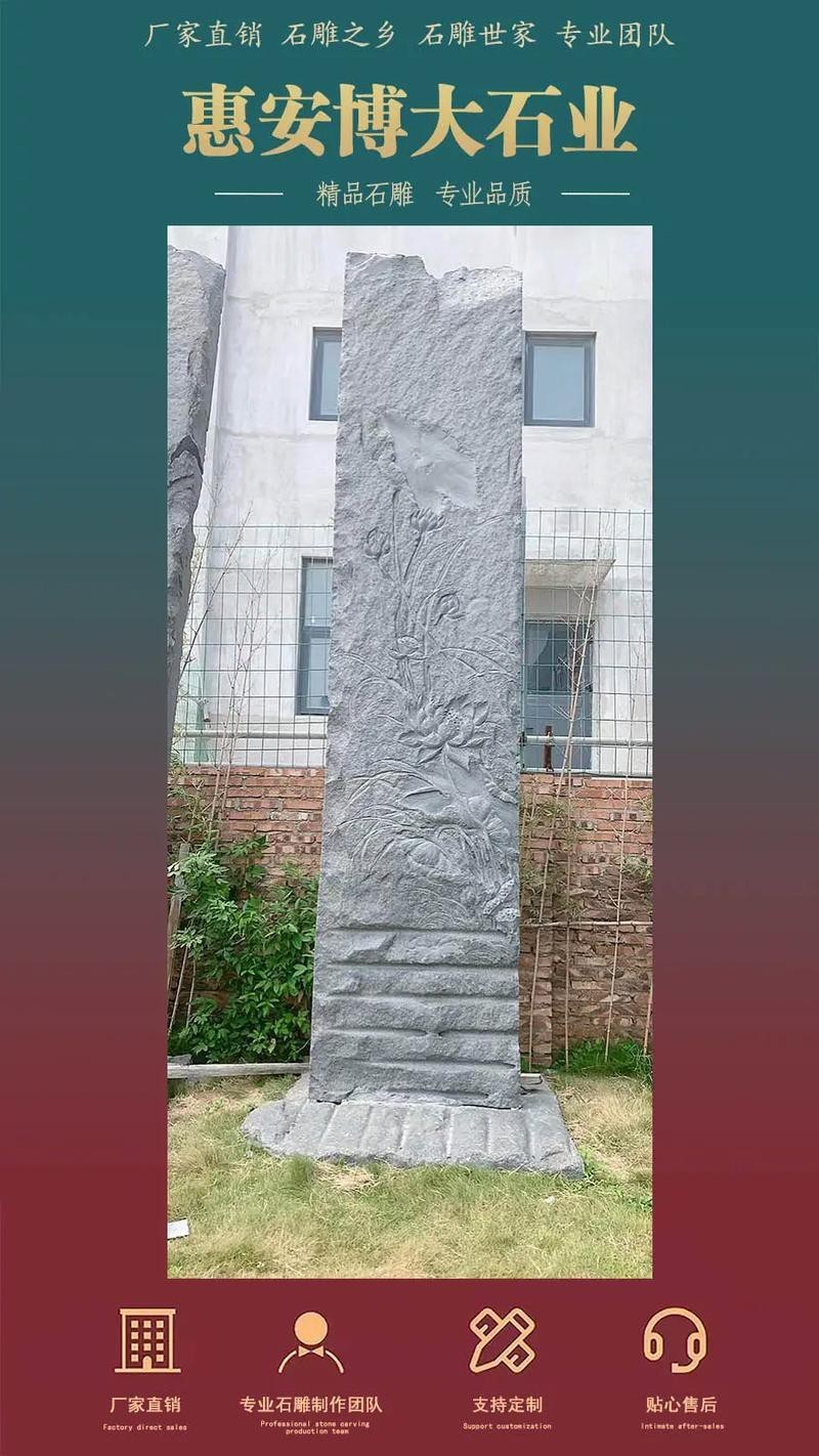 哪種材質(zhì)的龍柱最耐用？