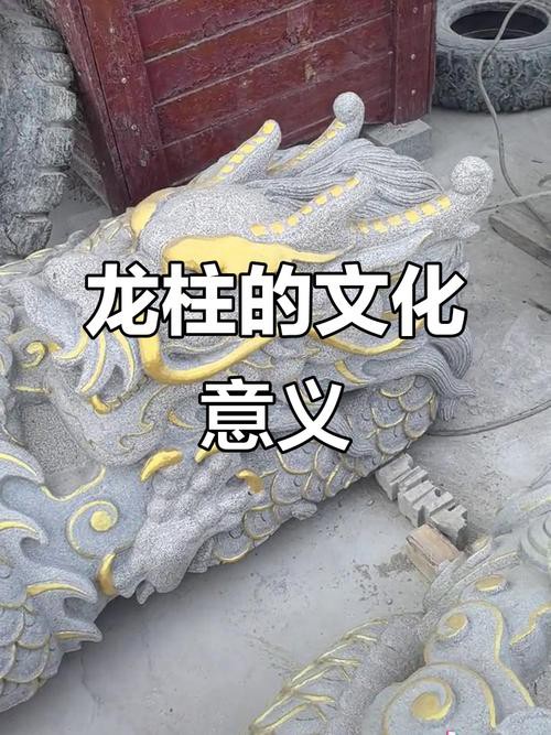 哪種材質(zhì)的龍柱最耐用？