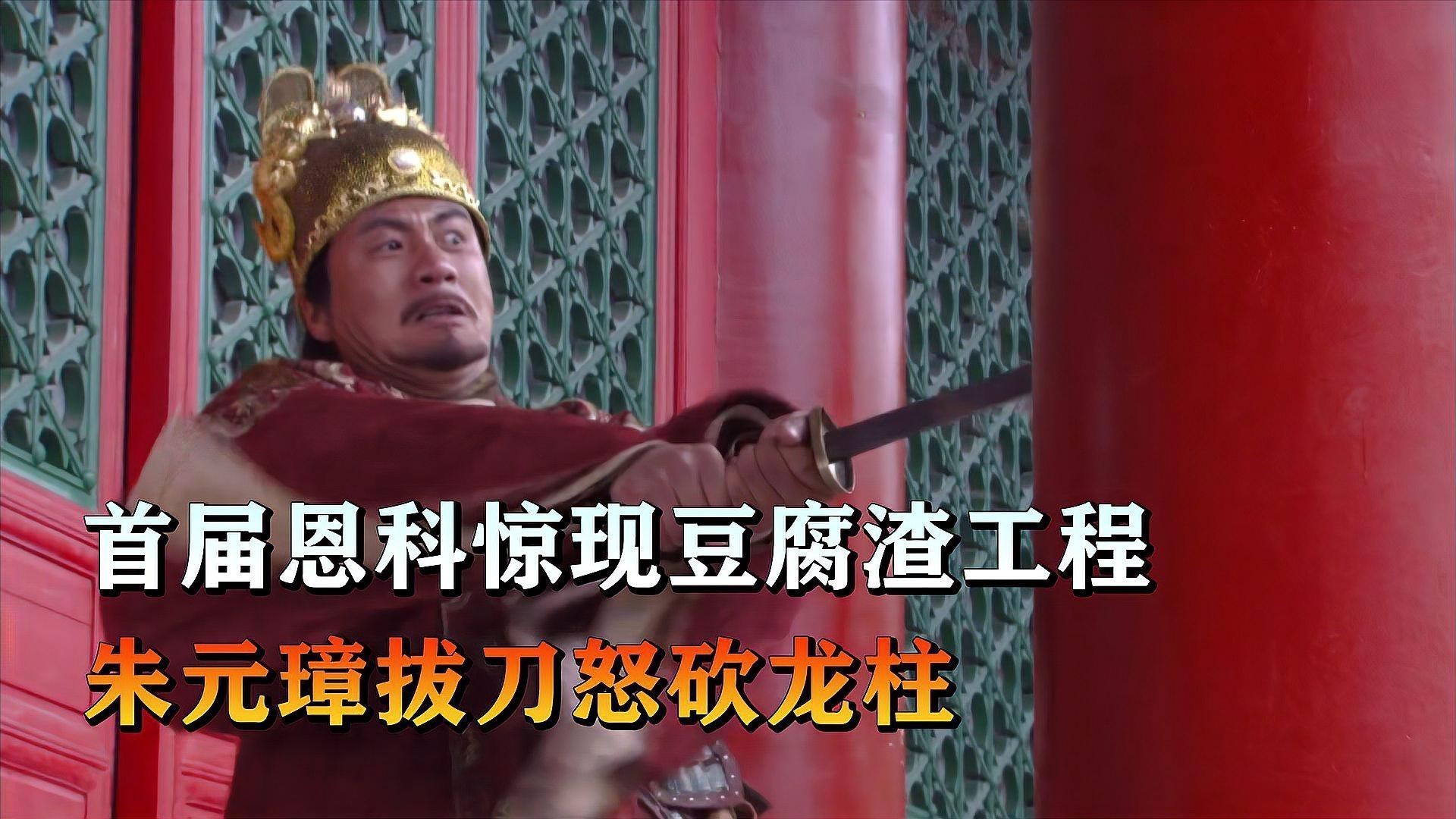 哪種材質(zhì)的龍柱最耐用？