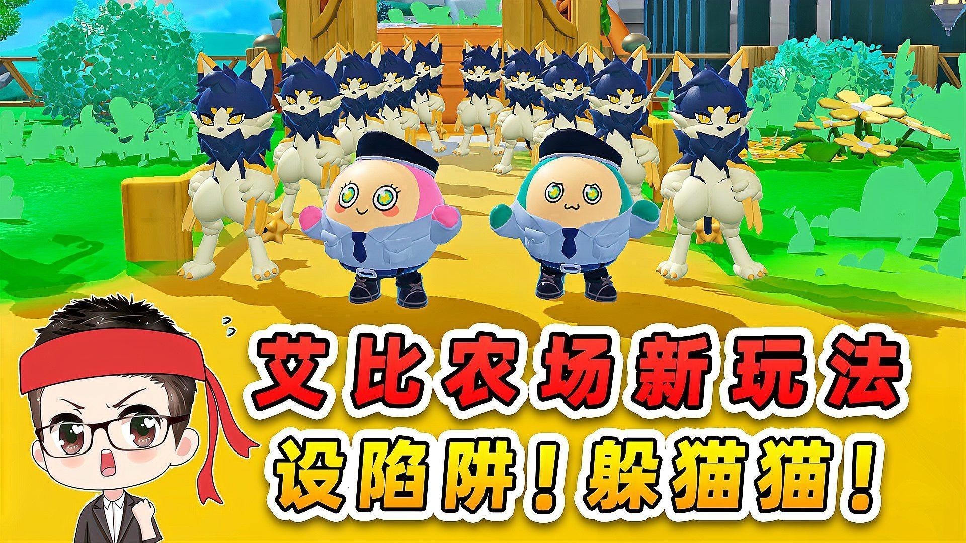 如何設置躲避物以減少攻擊？