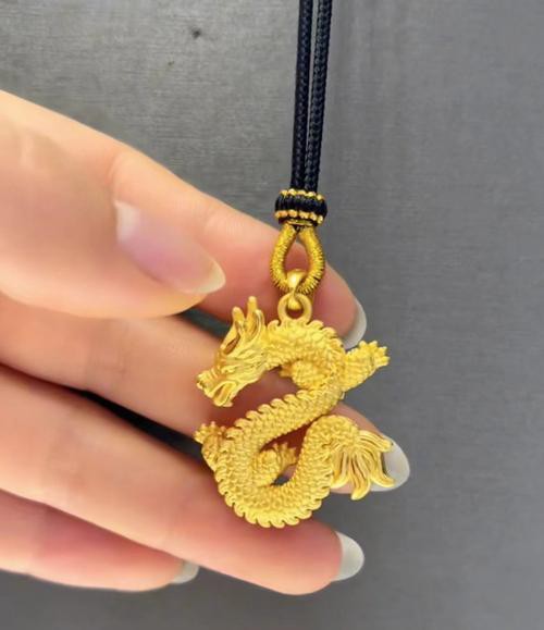 古典金龍黃金飾品有哪些款式？